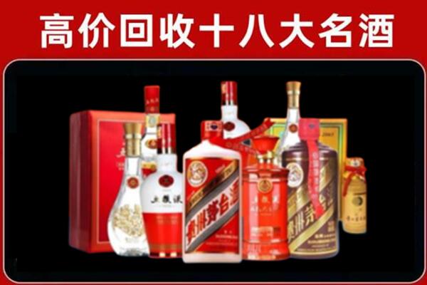 长乐奢侈品回收价格